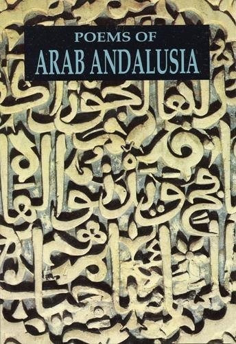 Book : Poems Of Arab Andalusia - Franzen, Cola