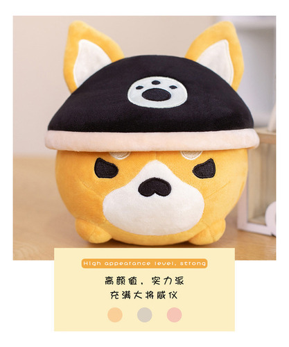 Genshin Impact Taroumaru Gorou Shiba Inu Muñeca Peluche 40cm