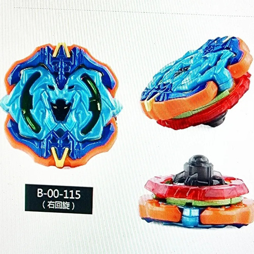 Beyblade Burst Turbo B-00-115 Archer Hercules. Nuevo Modelo! Azul