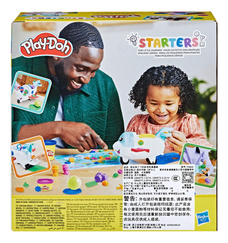 Play-doh Pdh Core Multicolor - Set De Juego Creativo