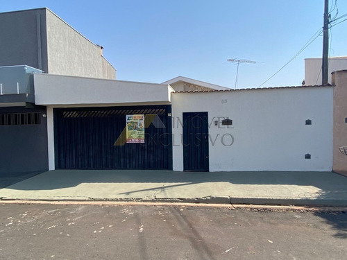 Imagem 4 de 13 de Casa, Simioni, Ribeirão Preto - 1051-v