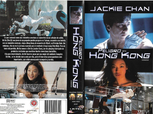 Peligro En Hong Kong Vhs Jackie Chan (Usado)