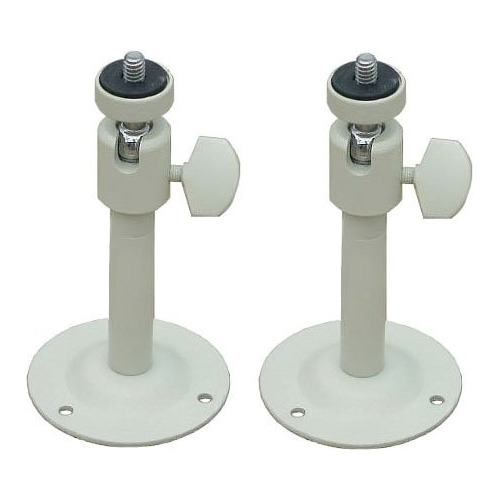 2 Pack 2-6 Inch Adjustable Security Camera Metal Bracke...