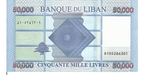 Libano 50000 Libras 2019