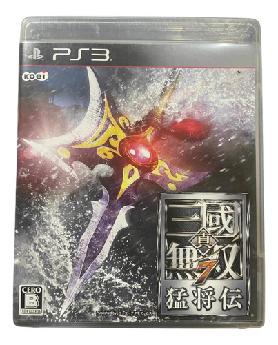 Ps3 Dynasty Warriors 7mosh-den Usad0 Japonês Impecável