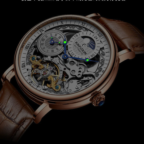 Reloj Tourbillon Mecánico Clásico Kimsdun 2028a