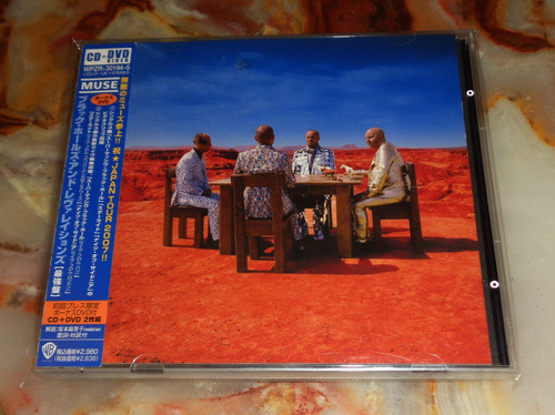 Muse - Black Holes And Revelations - Cd + Dvd / Obi Japones