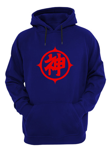 Dragon Ball Insignia Kanji Kami Buzo Canguro Friki Tu Eres
