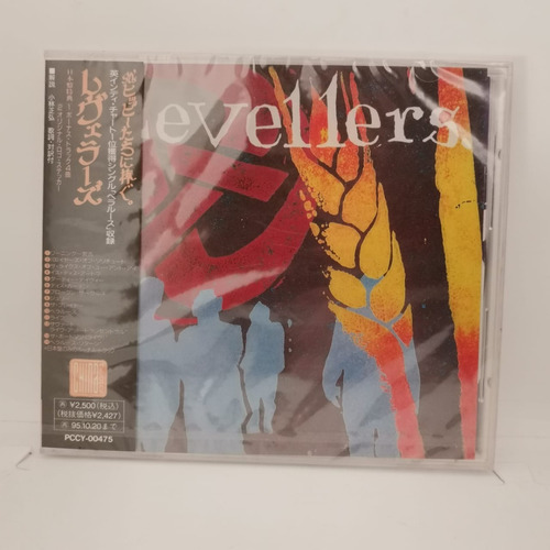 The Levellers Levellers Cd Japones Obi Nuevo