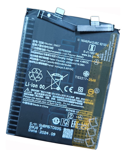 Bate Para Xiaomi Redmi Note 13 Pro 4g Bm5t 5000mah (no 5g)