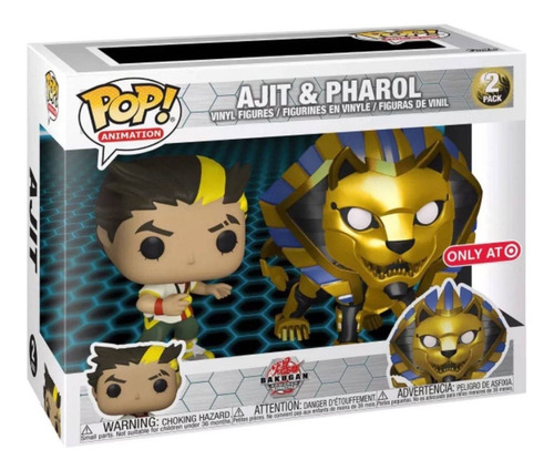 Ajit & Pharol (2-pack) Funko Pop