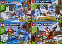 Comprar My World Bloques Para Armar Pack X 4 Sets Mg1159 353pz