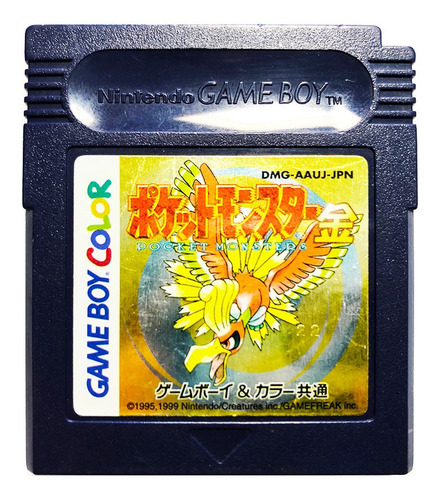 Pokemon Gold Japones - Pocket Monsters Nintendo Gbc & Gba