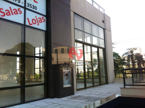 Loja Comercial Para Locação, Alphaville, Barueri - Lo0159. - Lo0159