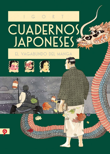 Cuadernos Japoneses. El Vagabundo Del Manga Nuevo