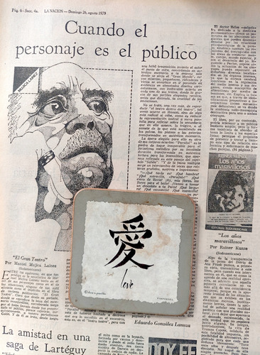 Futuro De La Editorial Sur 1979 El Gran Teatro Mujica Lainez (Usado)