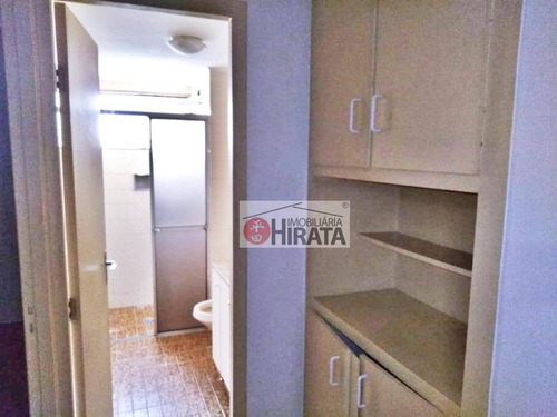 Apartamento Residencial À Venda, Chácara Da Barra, Campinas - Ap2128. - Ap2128