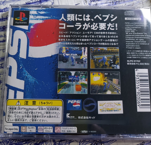 Pepsiman Ps1 Reproduccion (generico Chip Necesario