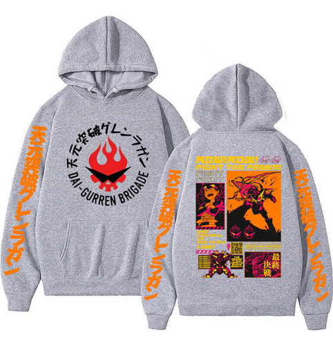 Sudadera Con Capucha Unisex Tengen Toppa Gurren Lagann Anime