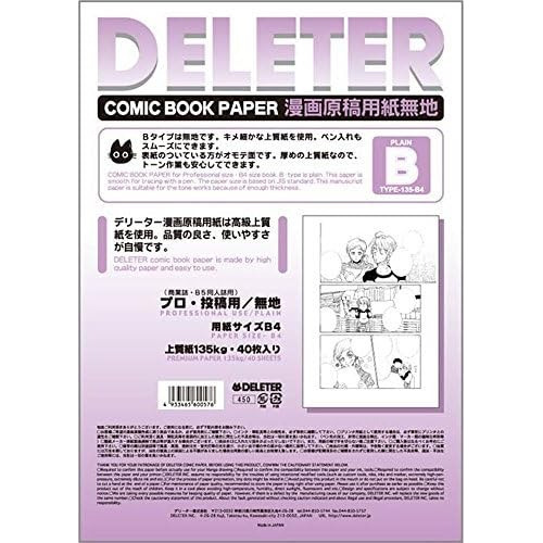 Papel De Cómic Manga [tipo B Sin Rayas] [135g] [tamañ...