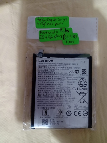 Bateria Lenovo Bl270