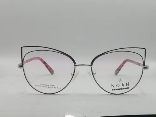 Lentes agatados sale