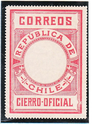Sello Cierros Oficiales 1900 Circulo Blanco Al Centro