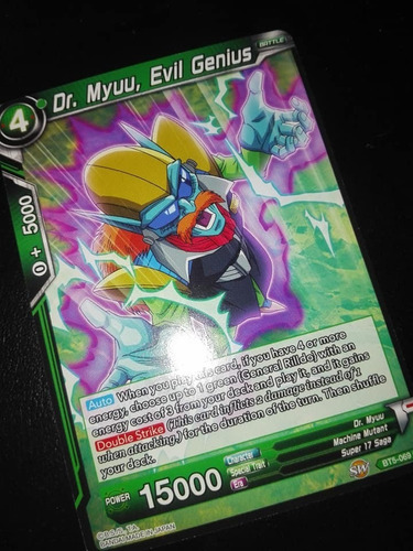 Dr. Myuu, Evil Genius Carta Dragon Ball