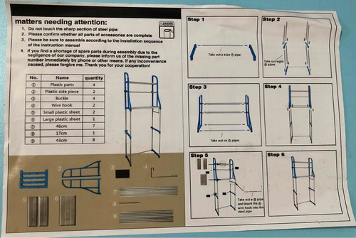 Imagen 2 de 3 de Estante Organizador Para Baño Armable