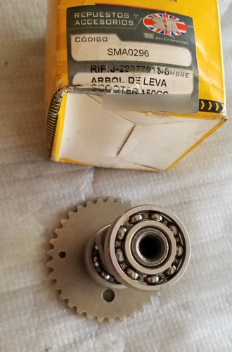 Imagen 4 de 6 de Arbol De Leva Para Scooter 150 / Matrix 150.