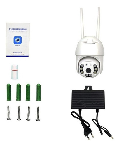 Imagen 5 de 9 de Cámara Domo Velocidad Ip Wifi Externa Icsee Ptz Full Hd 5 Mp
