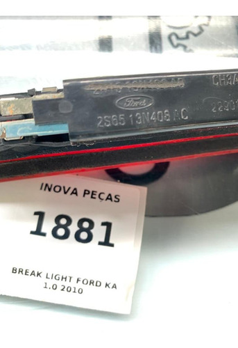 Break Light Ford Ka 1.0 2010