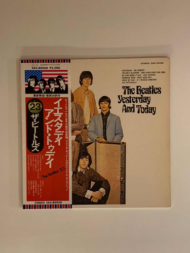 Vinilo Japonés The Beatles