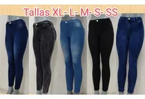 Comprar Pantalones De Dama Y Niños Mayor Y Detal