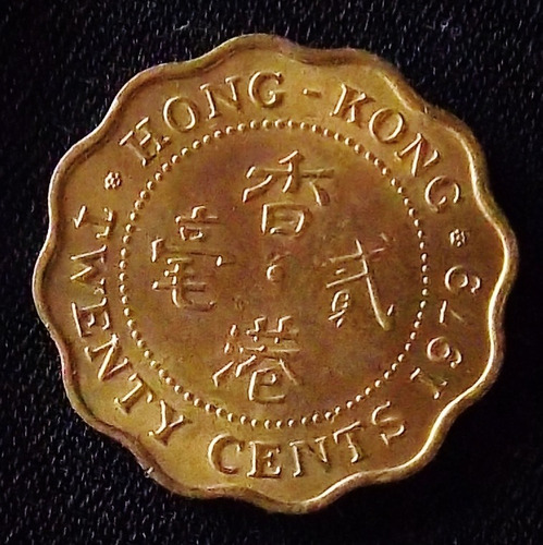 Hong Kong 20 Cents 1979 Excelente Km 36 Colonia Británica