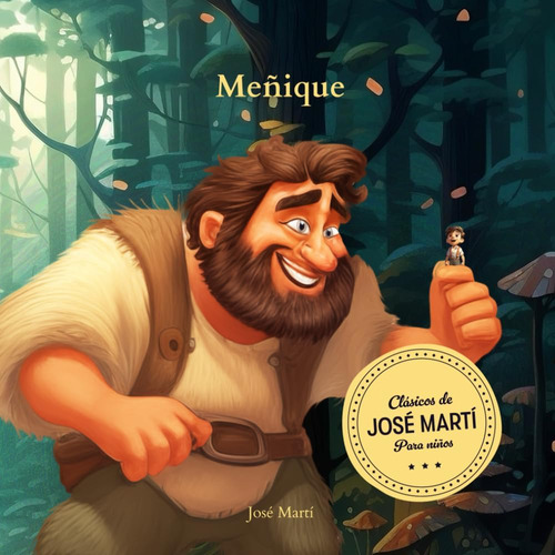 Libro: Meñique (illustrated) (spanish Edition)