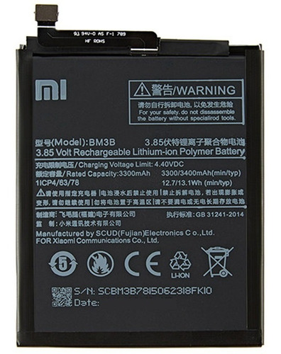 Batería Bm3b Compatible Xiaomi Mi Mix 2 / Mi Mix 2s