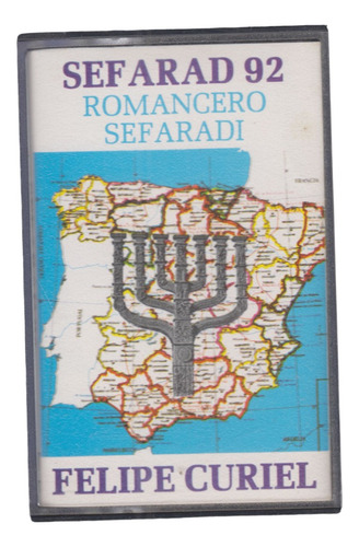 Uruguay Judaica Romancero Sefaradi Felipe Curiel Casete 1990