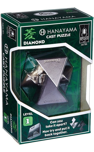 Rompecabezas Desconcertado De Hanayama Level 1 Diamond Metal