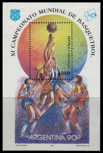 Argentina 1990 - Mundial Basquetbol - Hojita Block Mint