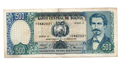 Bolivia Billete 500 Pesos Bolivianos 1981 Serie A P#165 Abnc