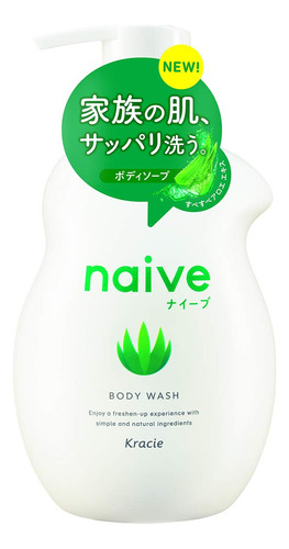 Jabón Corporal Naive (combinación De Extracto De Aloe) Ju.