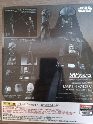 Sh Figuarts Star Wars Darth Vader Episode Vi (Usado)