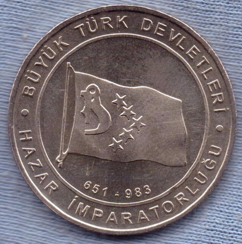 Turquia 1 Kurus 2015 * Kanato Khazar (651-983) *