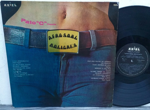 Pato C - Afro Soul Boliches - Lp 1974 - Disco Dance Gapul 