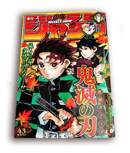 Weekly Shonen Jump Nro 43-2019