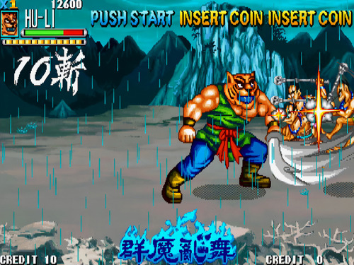 Jogo Igs Classic Arcade Collection Switch Midia Fisica
