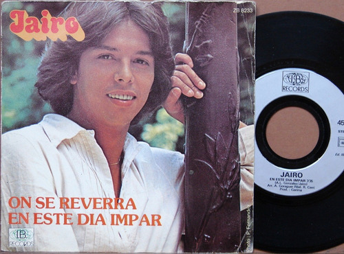 Jairo - On Se Reverra - Simple Vinilo Frances Año 1978