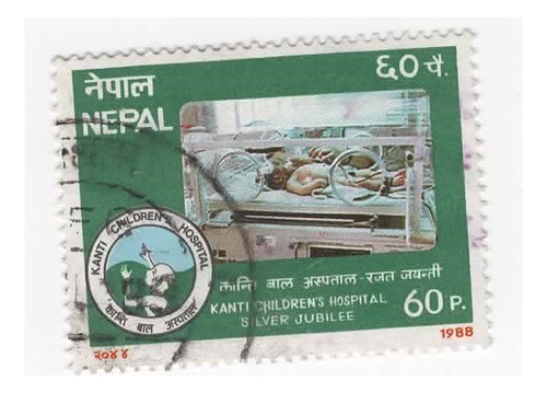 Nepal Hospital Infantil Medicina 1988