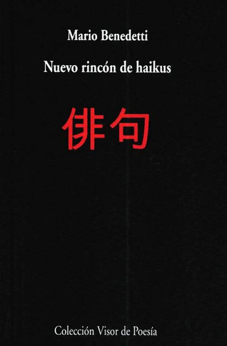 Nuevo Rincon De Haikus - Mario Benedetti - Libro Nuevo